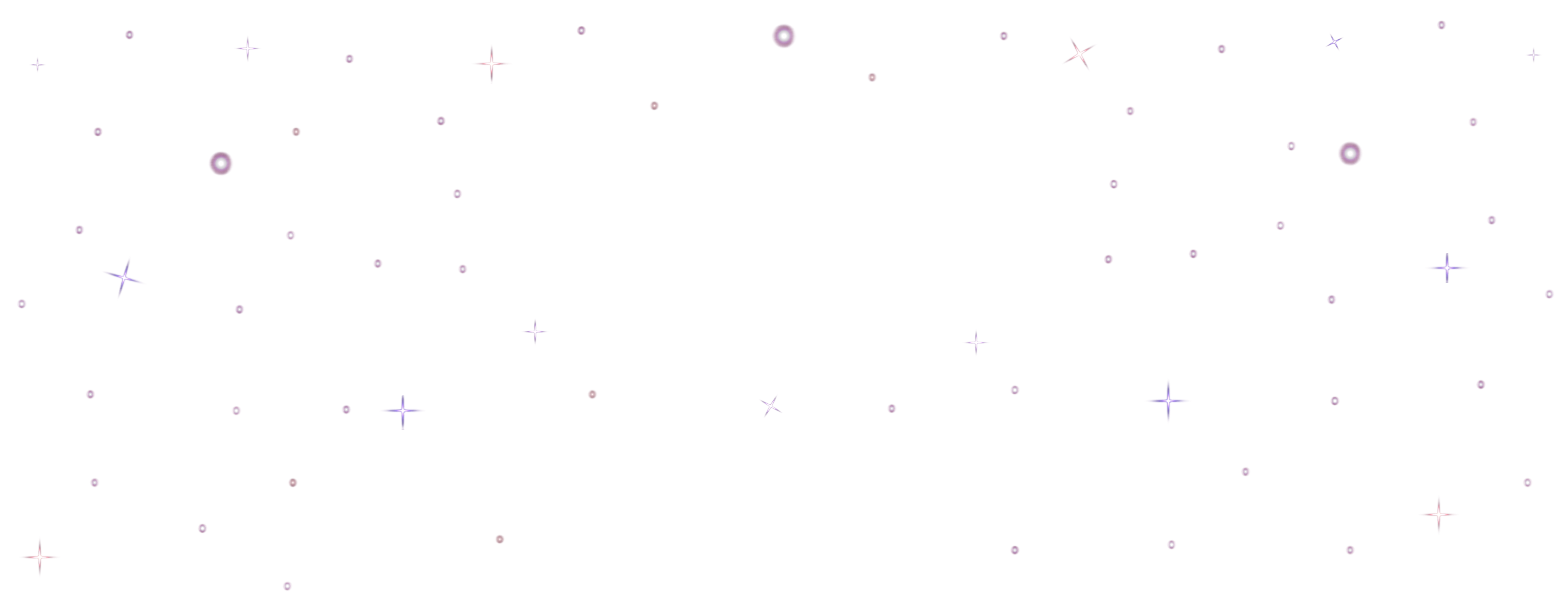 星々